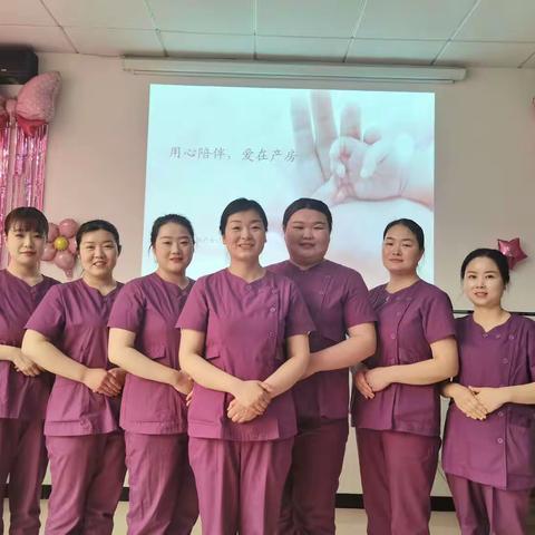 用心陪伴，爱在产房