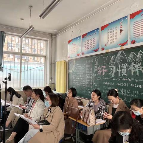 “教无涯，研不止”——百花中学和二十六中联片教研记录