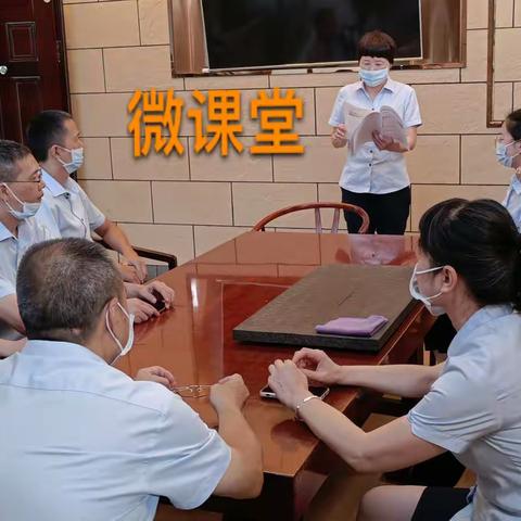 【工行建瓯支行】“微课堂”：单位银行结算账户管理