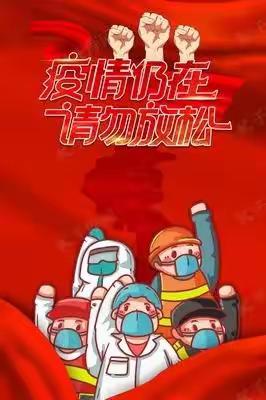 露出微笑，戴上口罩，疫情退让！海南省第三卫生学校21级护理7班共跳抗疫“手势舞”
