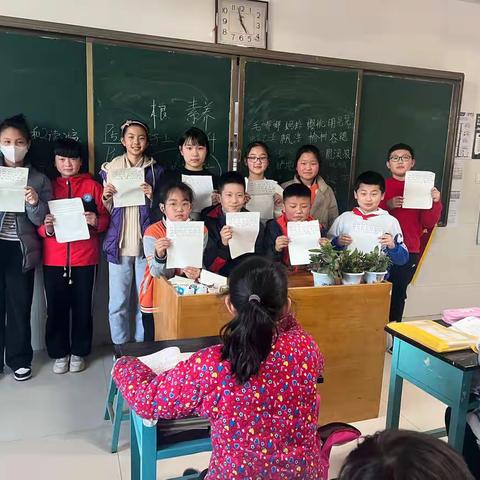 学着课文里的名家写生活