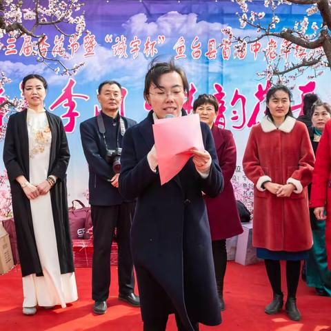 【美丽乡村】+乡村模特大赛+王向阳+鱼台县老年大学