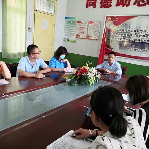 未雨绸缪订计划，集思广益求高效——数学组教学复习研讨活动记录