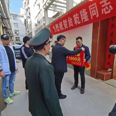 汝阳县城关镇退役军人服务站