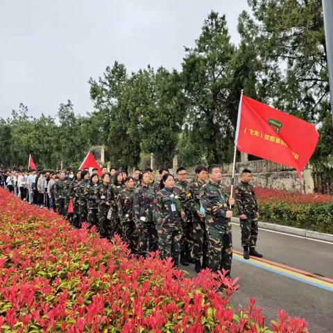 清明祭英烈，共筑中华魂——汝阳县飞龙义工清明节祭英烈活动