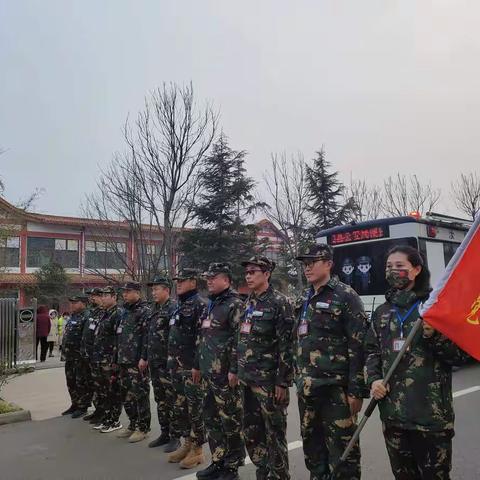 汝阳县飞龙义工爱心联合会的美篇