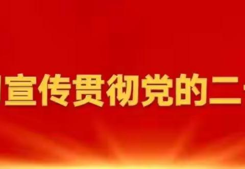 双节来临之际，汝阳县飞龙义工爱心联合会妇联为协会老党员、优秀党员及孤寡老人送去爱的温暖