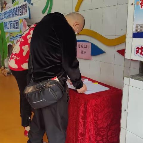 自制教具展风采 融合创新促进步——记梧州市万秀区2023年特殊教育教师自制教具暨送教上门展示交流活动