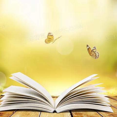 书香润心灵 阅读伴成长——记浐灞第十三小学六年级读书活动