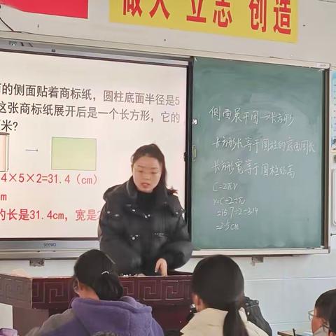 “同课”绽放光彩，“异构”彰显新意