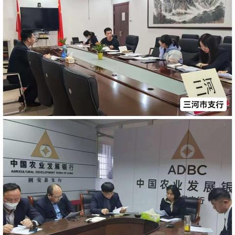 农发行廊坊分行开展“弘扬雷锋精神  做新时代楷模”主题学雷锋志愿公益活动