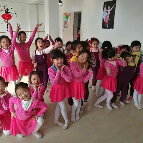我在星海艺校，我舞蹈，我快乐！