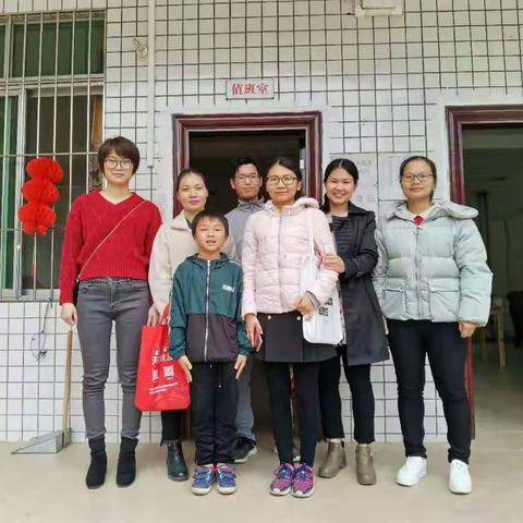 洪冠镇第一小学“寒假暖心家访”之大樟篇