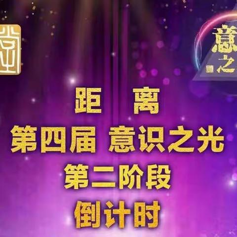 以假修真的2021年--学习成长篇