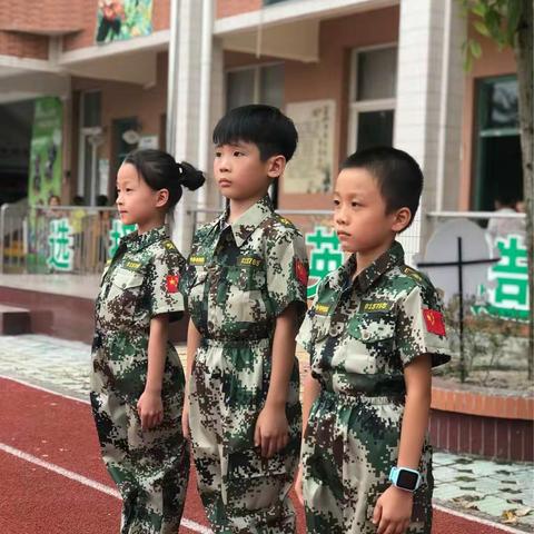 祖国小小兵
