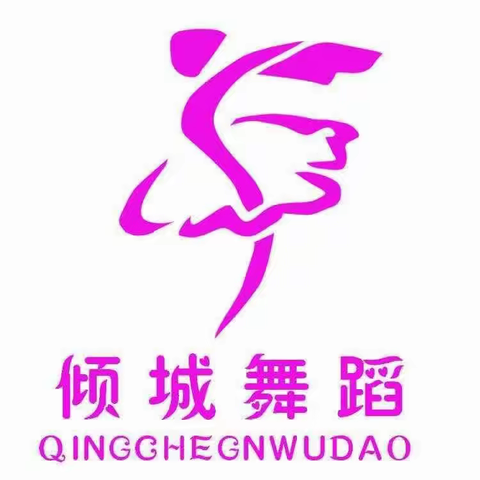 倾城舞蹈《汉服秀》优雅端庄古典气满满带你进入不一样的角色
