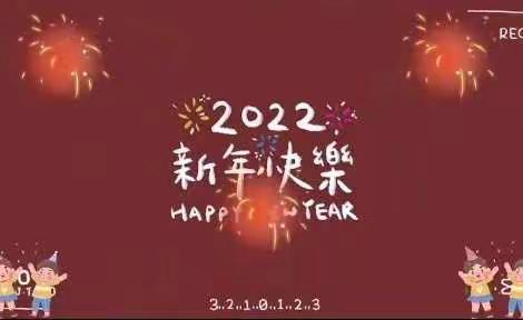 老边支行2022年“春天行动”期间网点厅堂节日氛围打造