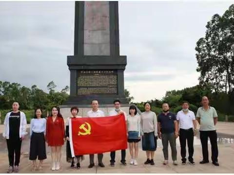 海口图书馆＂七一＂党日活动