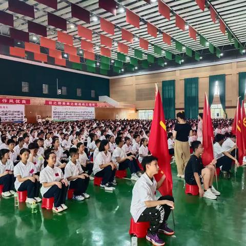 青春正步走，砥砺正当时——外校七（5）班新生国防教育综合实践活动