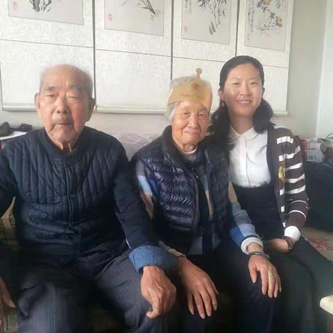 忆