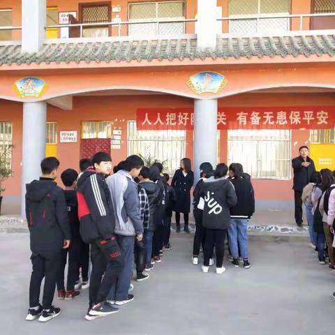 148班社会实践活动