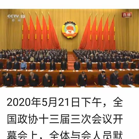 周末的美篇
