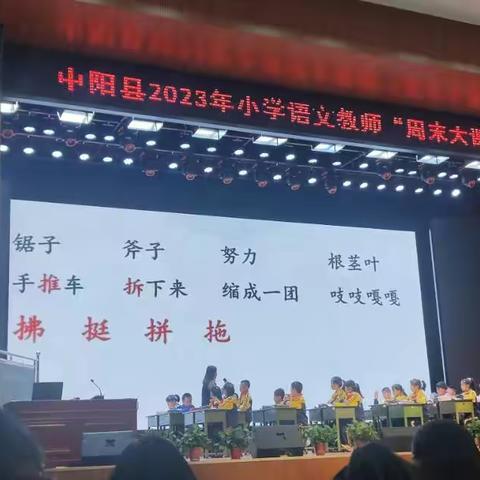 教研提升，教学升华——宁兴学校教研活动