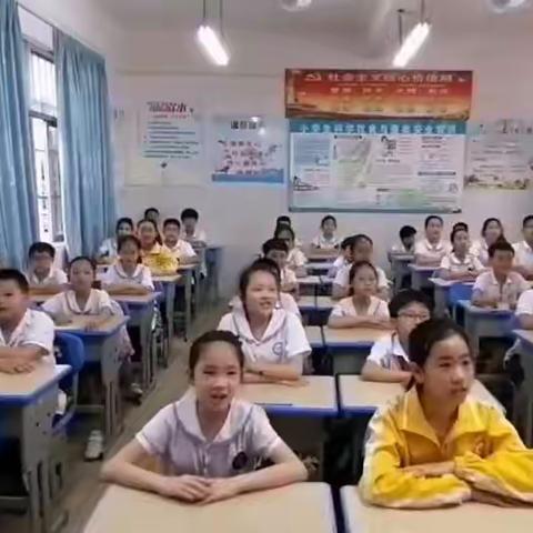 爱心点亮希望，真情传递温暖——凭祥市第一小学五（6）班“爱心与你同行”募捐活动❤️