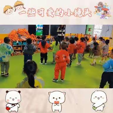 合肥快乐宝贝幼儿园中二班——周美篇