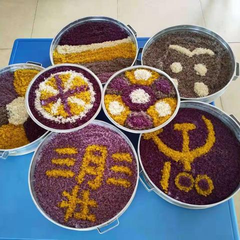 三月三活动山北幼儿园传承民族文化，共享传统美食