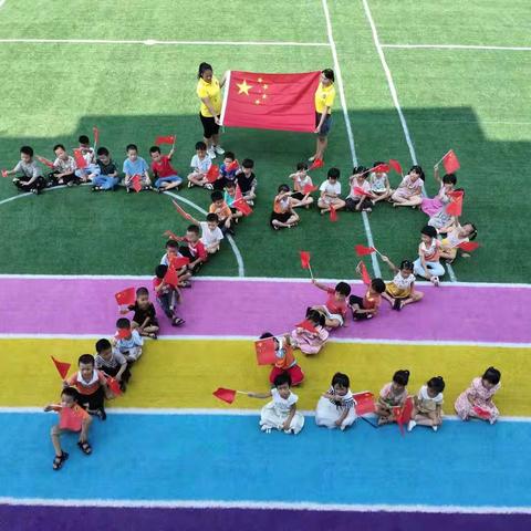 山北幼儿园的美篇