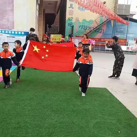 山北幼儿园校园运动会