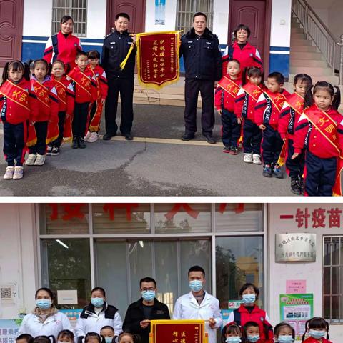 山北街幼儿园弘扬（感恩活动）❤️❤️感恩是一种文化素养，是一种思想境界，是一种生活态度，更是一种社会责任！
