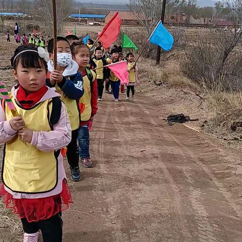 “寻找最美的春天”——奎德素镇中新幼儿园远足踏春赏花活动