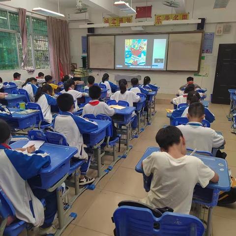 “强国复兴有我”主题活动【妙联学校】