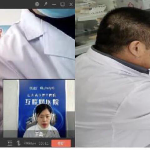 助力抗疫，山东省分行多维升级“裕农通+”服务场景