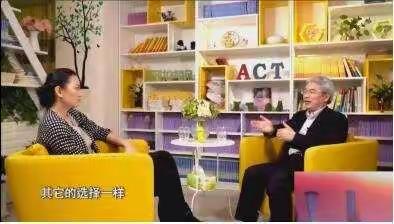 “接纳承诺疗法（ACT）中级班”公益培训讲座成功举办