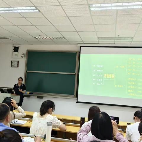 立足校本教研，赋能教师成长——国培计划（2023）省级骨干教师小学数学