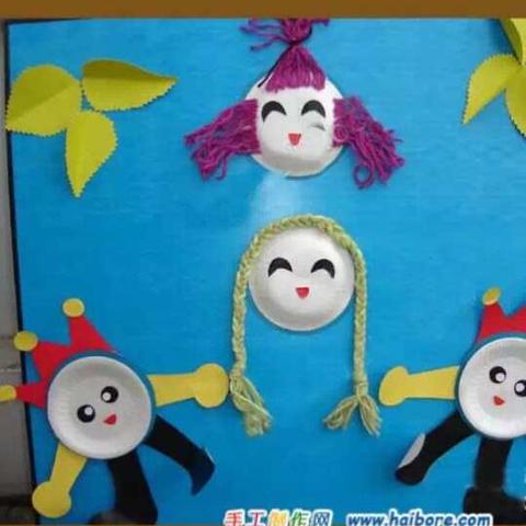这里是我们人生旅途的第一站