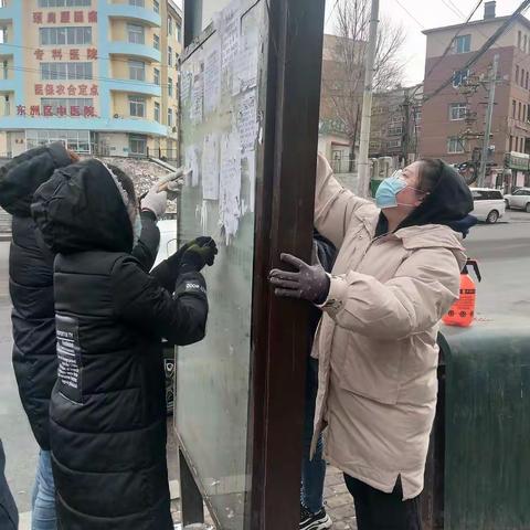 万新街道虎万路社区爱国卫生清洁月活动