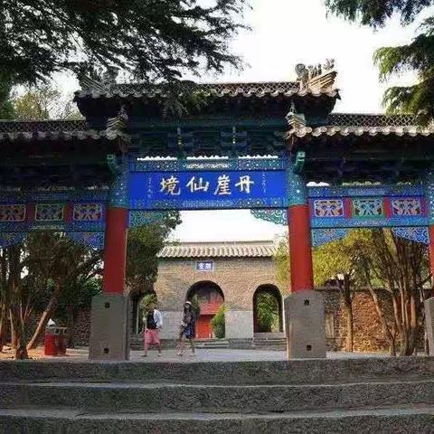 烟台.  蓬莱仙阁、 八仙过海