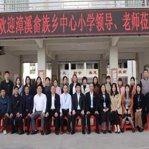 语众不同的美篇