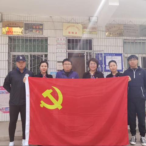 莲心•360 民呼我行||“莲心”共建 党建引领——希望小学党支部与青门社区党委携手签订莲心协议