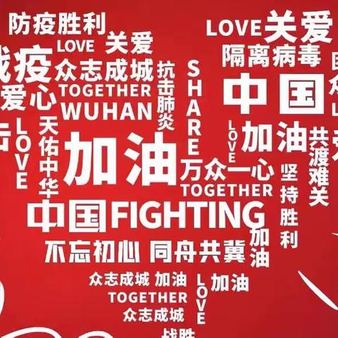 长风破浪会有时 直挂云帆济沧海
