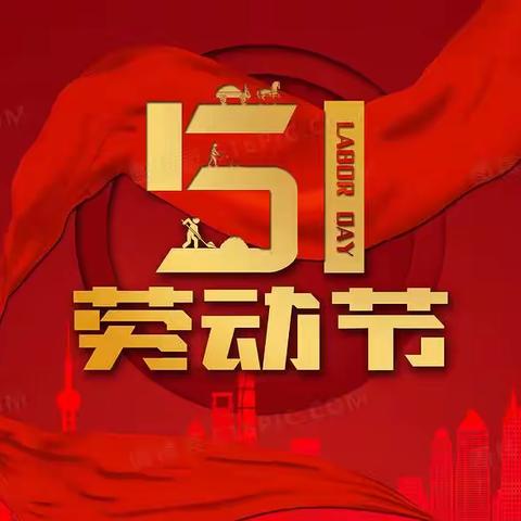 小网格”筑牢“大安全”——网格员安全排查