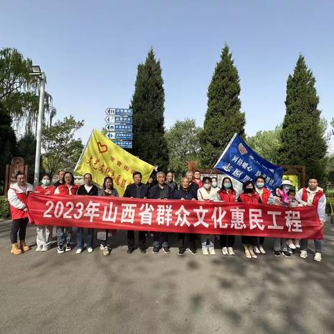 绿色生活，低碳出行，健康你我他！