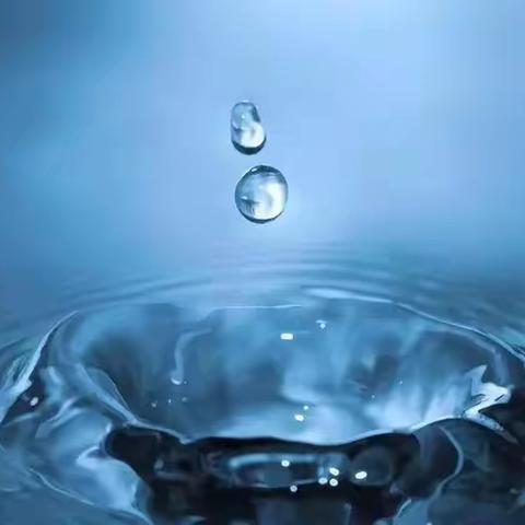 节约用水，从点滴做起。