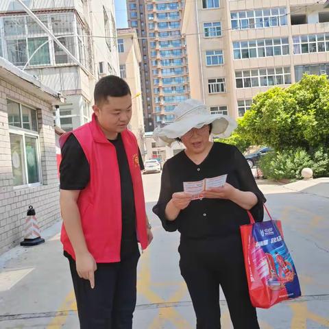 做好平凡点滴事，网格服务为人民