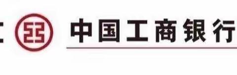 2022年吉林省线上反洗钱知识普及活动-揭开反洗钱面纱及如何自我保护