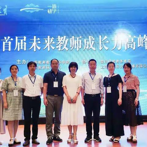 付出就有收获，努力才能成功